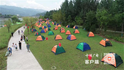 惠游湖北 十堰旅行社業務再推重獎，8條特色線路引領旅游新熱潮