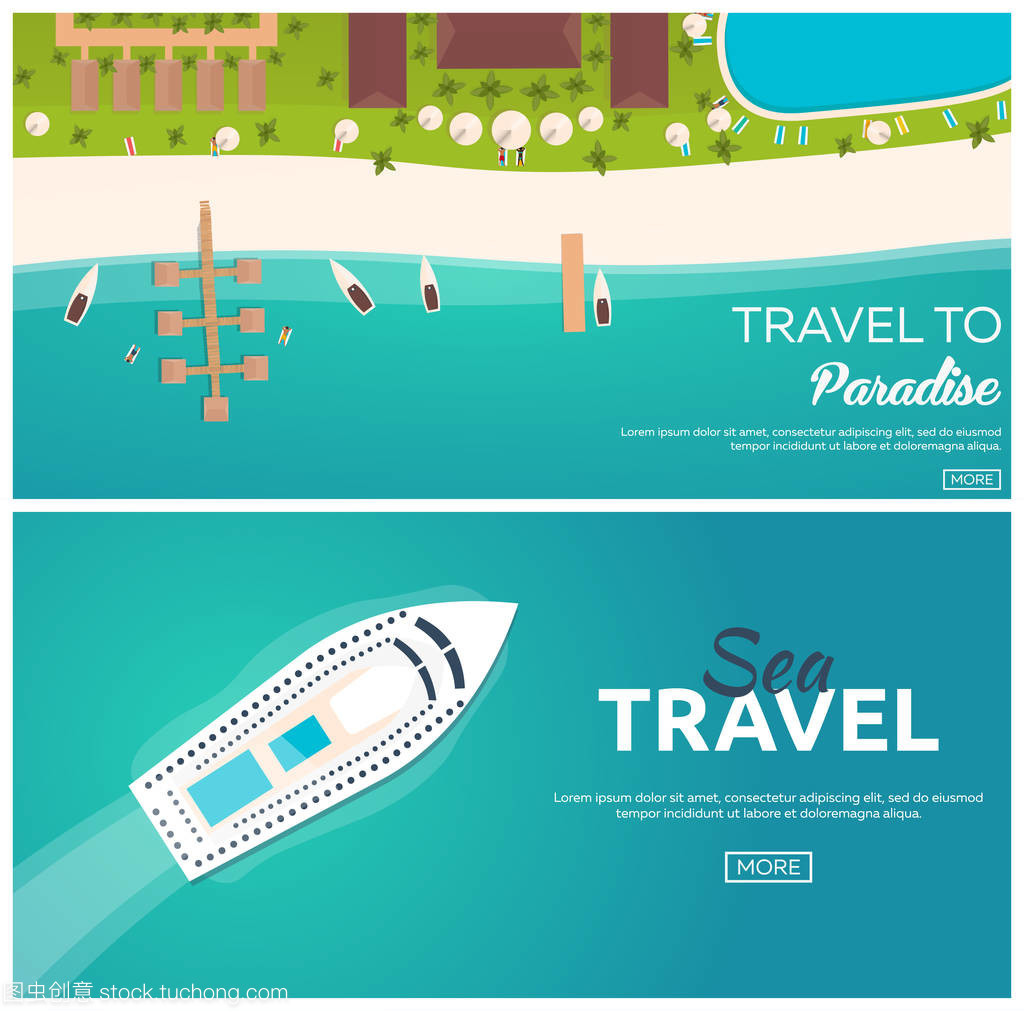 熱帶天堂，多彩旅程 打造您的專屬旅游業務巡航體驗