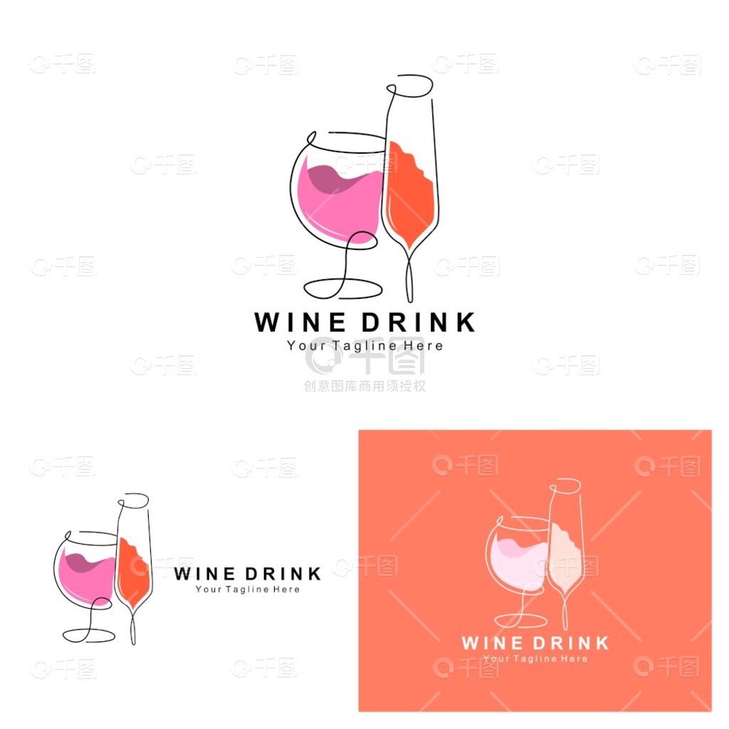 醇香流轉 酒精飲料瓶的視覺藝術與品牌傳達